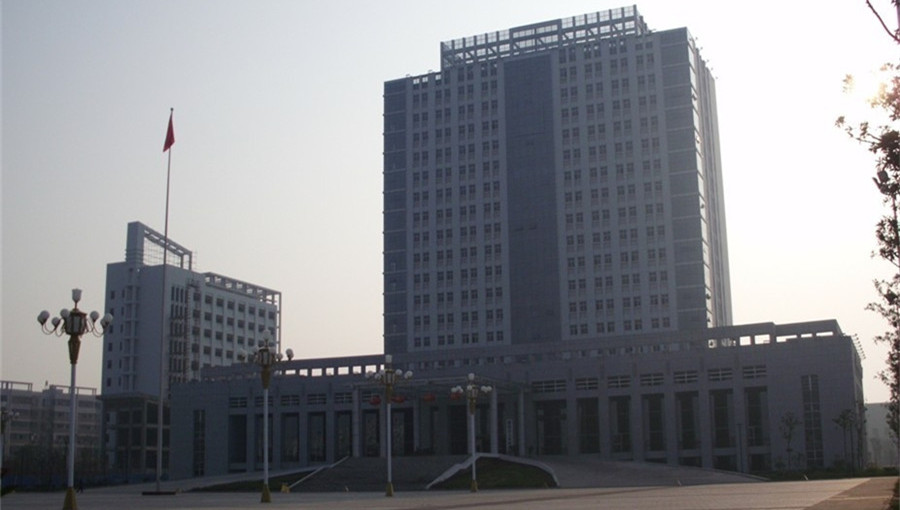 鄱阳县政府办公室