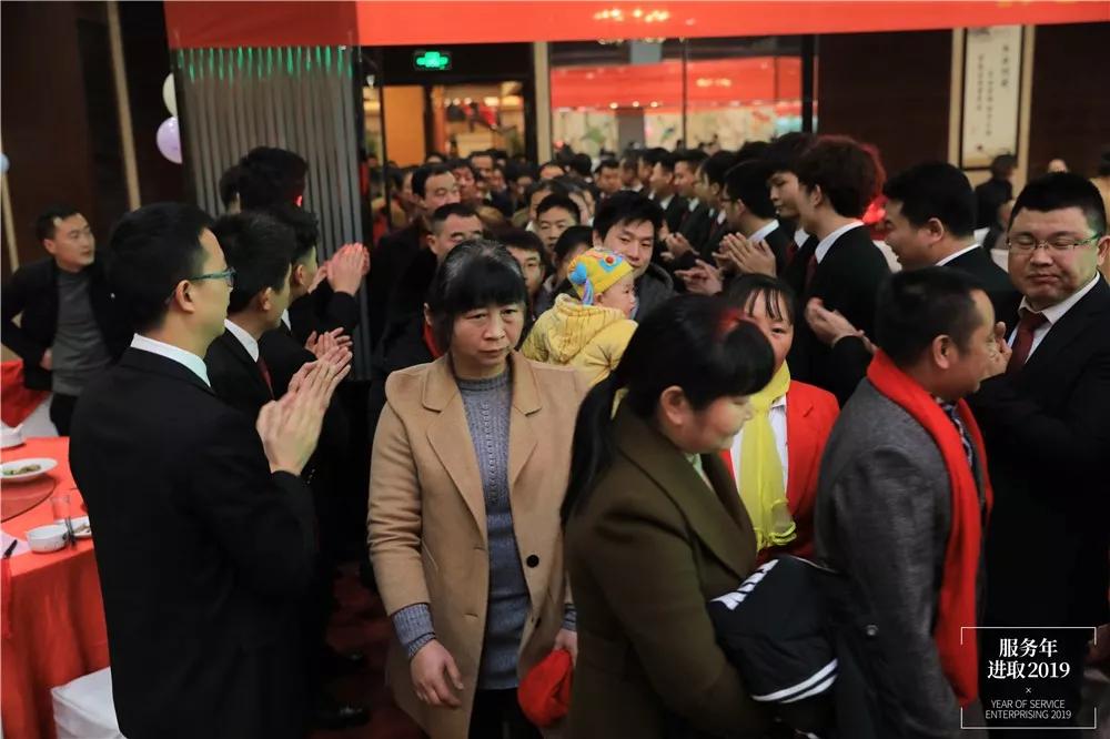 微信图片_20190114075803.jpg