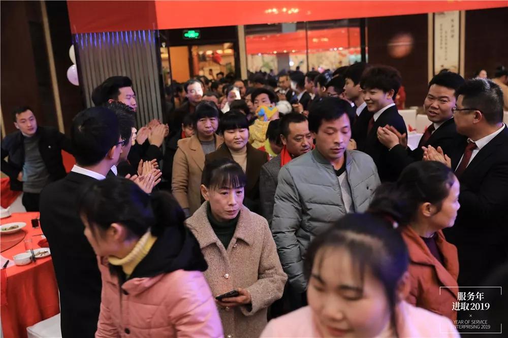 微信图片_20190114075756.jpg