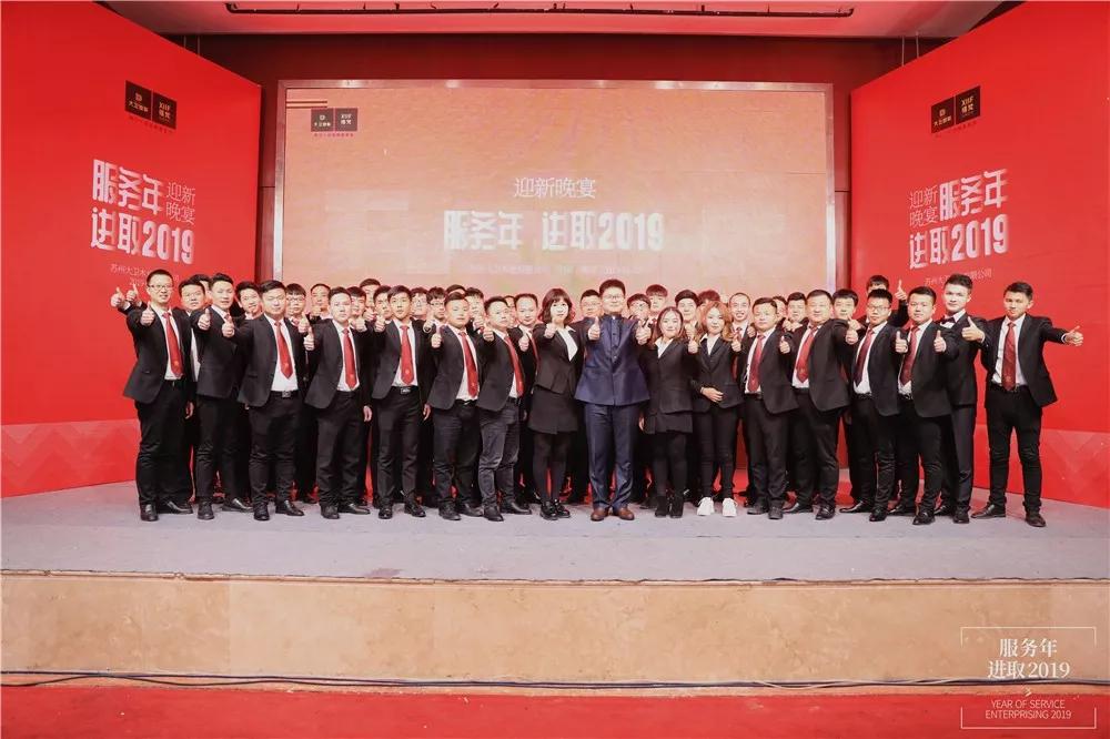 微信图片_20190114075814.jpg