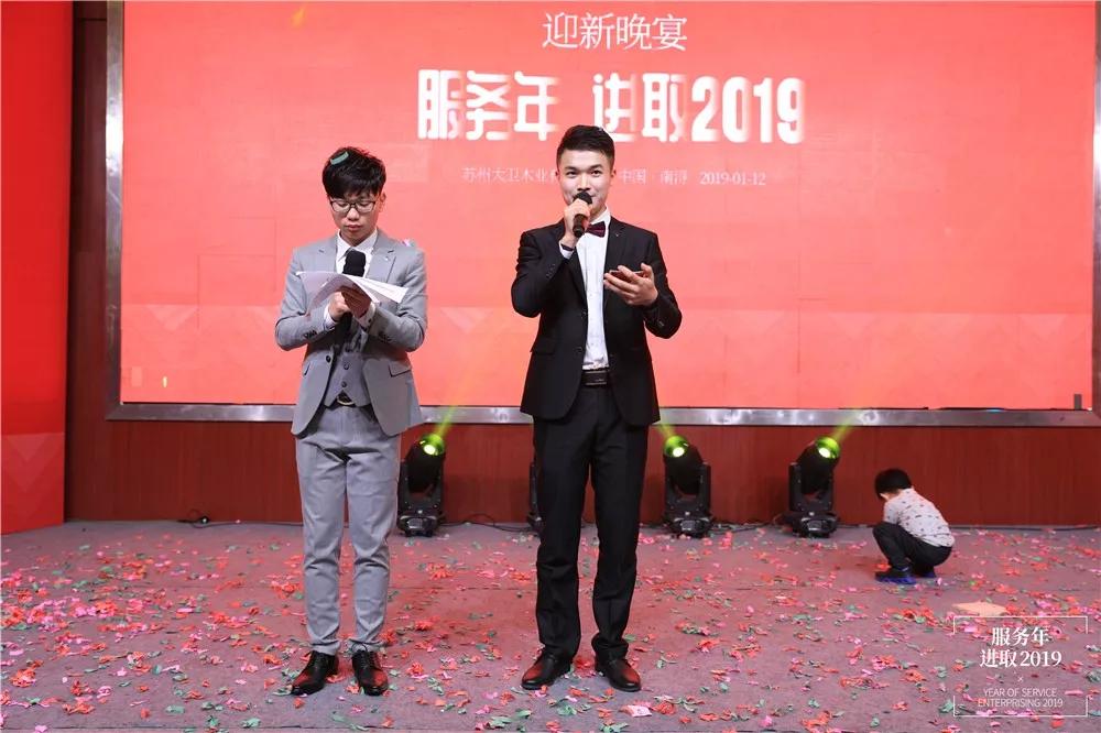 微信图片_20190114075833.jpg