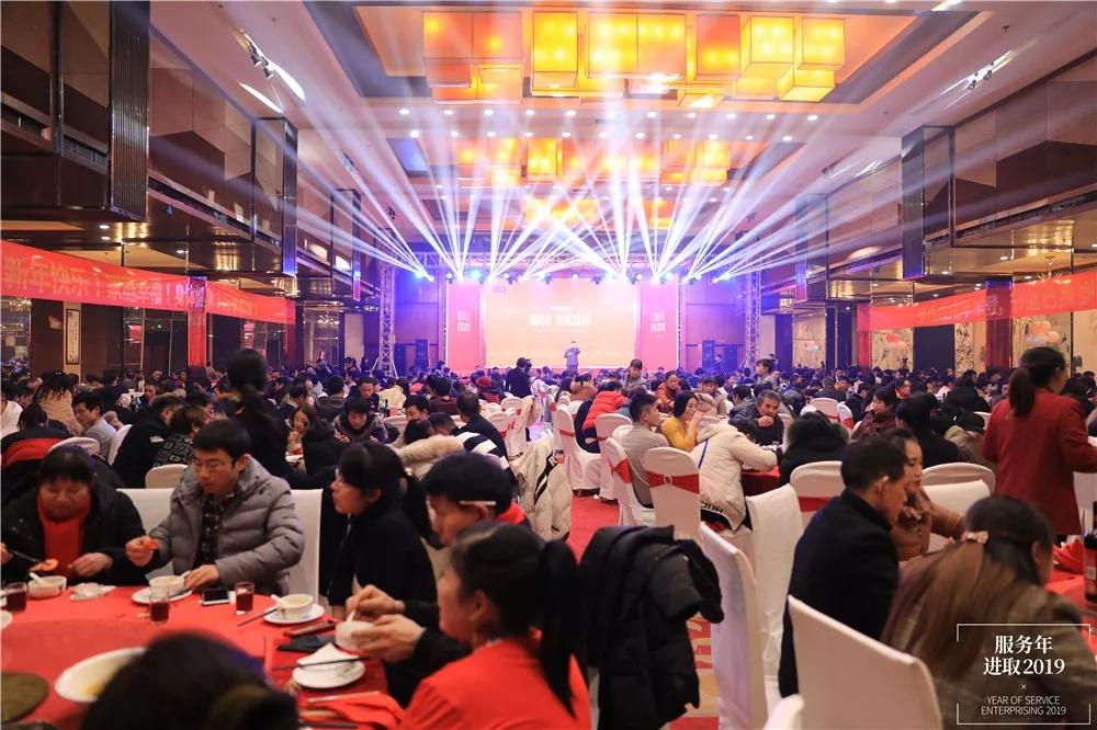 微信图片_20190114075847.jpg