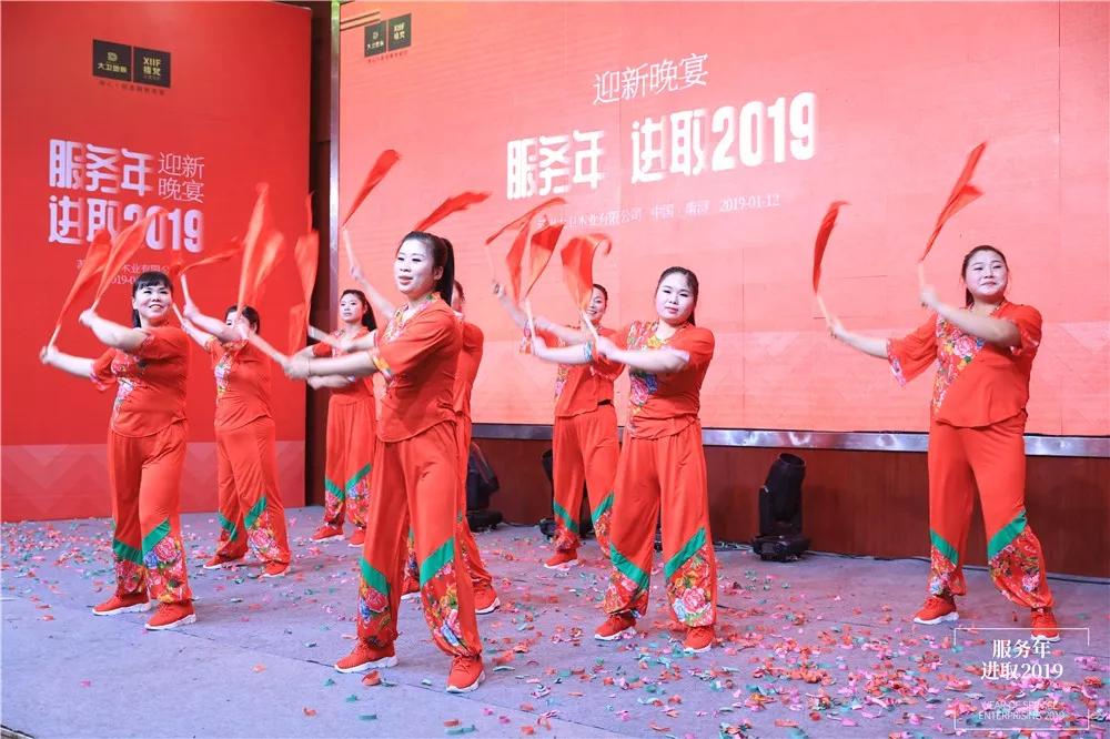 微信图片_20190114075850.jpg