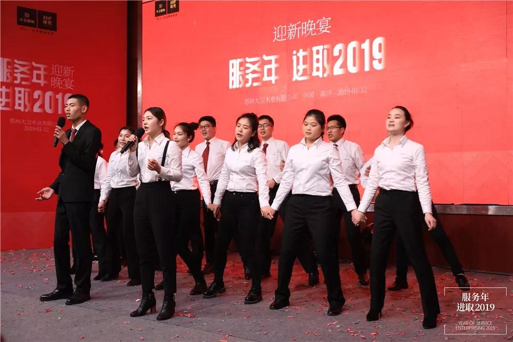 微信图片_20190114075856.jpg