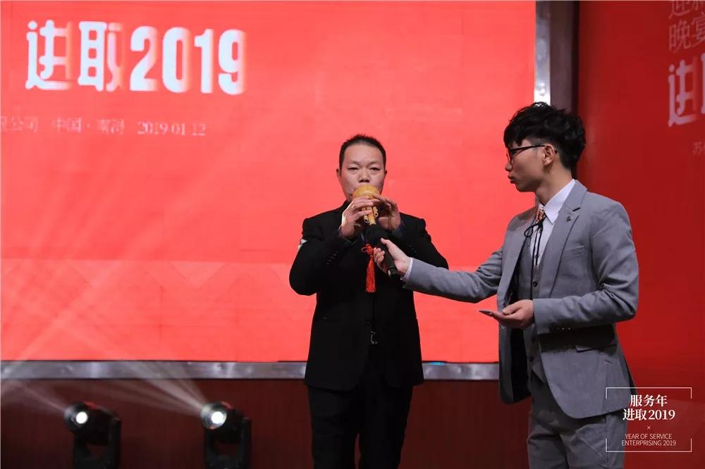 微信图片_20190114075906.jpg