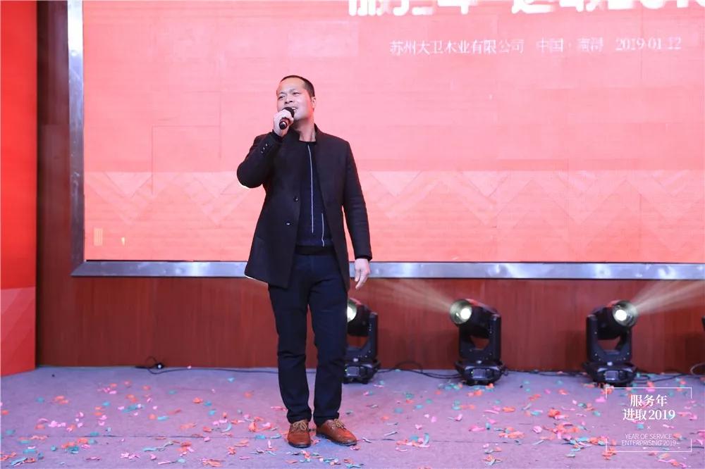 微信图片_20190114075900.jpg