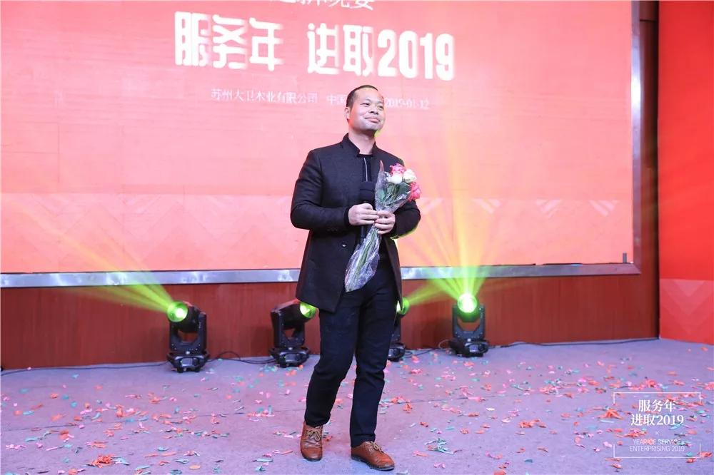 微信图片_20190114075903.jpg
