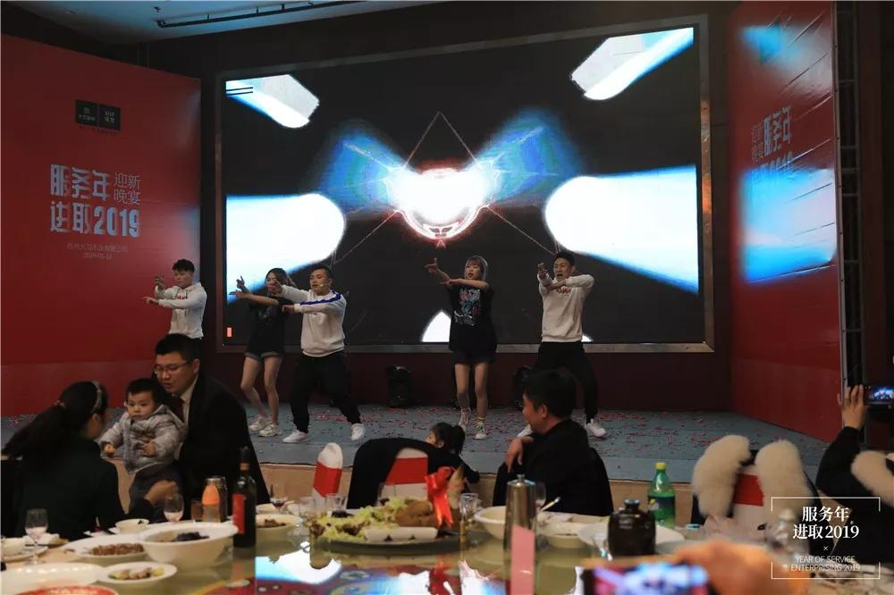 微信图片_20190114075917.jpg